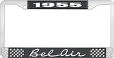 1955 Bel Air Black and Chrome License Plate Frame with White Lettering