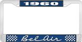 1960 Bel Air Blue and Chrome License Plate Frame with White Lettering