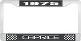 1975 Caprice Style #2 Black and Chrome License Plate Frame with White Lettering
