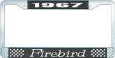 1967 Firebird License Plate Frame - Black and Chrome with  White Lettering