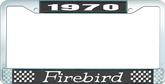 1970 Firebird License Plate Frame - Black and Chrome with  White Lettering