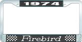 1974 Firebird License Plate Frame - Black and Chrome with  White Lettering