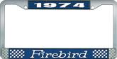 1974 Firebird License Plate Frame - Blue and Chrome with White Lettering