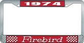 1974 Firebird License Plate Frame - Red and Chrome with White Lettering