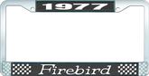 1977 Firebird License Plate Frame - Black and Chrome with White Lettering
