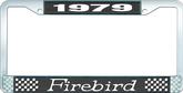 1979 Firebird License Plate Frame - Black and Chrome with White Lettering