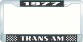 1977 Trans Am Style #2 License Plate Frame - Black and Chrome with White Lettering