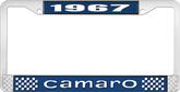 1967 Camaro Style #1 License Plate Frame - Blue and Chrome with  White Lettering
