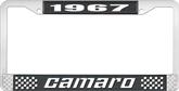 1967 Camaro Style #2 License Plate Frame - Black and Chrome with  White Lettering