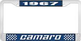1967 Camaro Style #2 License Plate Frame - Blue and Chrome with  White Lettering