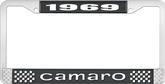 1969 Camaro Style #1 License Plate Frame - Black and Chrome with  White Lettering