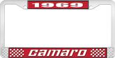 1969 Camaro Style #2 License Plate Frame - Red and Chrome with  White Lettering