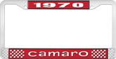 1970 Camaro Style #1 License Plate Frame - Red and Chrome with  White Lettering