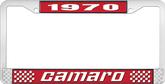1970 Camaro Style #2 License Plate Frame - Red and Chrome with  White Lettering