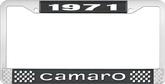 1971 Camaro Style #1 License Plate Frame - Black and Chrome with  White Lettering