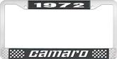1972 Camaro Style #2 License Plate Frame - Black and Chrome with  White Lettering
