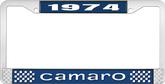1974 Camaro License Style #1 License Plate Frame - Blue and Chrome with  White Lettering