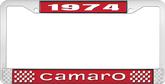 1974 Camaro Style #1 License Plate Frame - Red and Chrome with  White Lettering