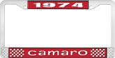 1974 Camaro Style #1 License Plate Frame - Red and Chrome with White Lettering