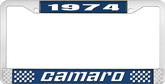 1974 Camaro Style #2 License Plate Frame - Blue and Chrome with  White Lettering