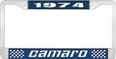 1974 Camaro Style #2 License Plate Frame - Blue and Chrome with White Lettering