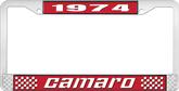 1974 Camaro Style #2 License Plate Frame - Red and Chrome with White Lettering