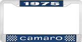 1975 Camaro Style #1 License Plate Frame - Blue and Chrome with White Lettering