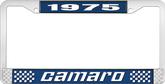 1975 Camaro Style #2 License Plate Frame - Blue and Chrome with  White Lettering