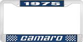 1975 Camaro Style #2 License Plate Frame - Blue and Chrome with White Lettering