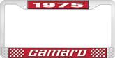 1975 Camaro Style #2 License Plate Frame - Red and Chrome with  White Lettering