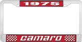 1975 Camaro Style #2 License Plate Frame - Red and Chrome with White Lettering