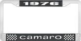 1976 Camaro Style #1 License Plate Frame - Black and Chrome with White Lettering