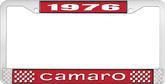 1976 Camaro Style #1 License Plate Frame - Red and Chrome with White Lettering