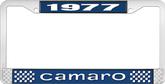 1977 Camaro Style #1 License Plate Frame -Blue and Chrome with  White Lettering