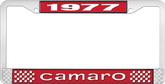 1977 Camaro Style #1 License Plate Frame - Red and Chrome with  White Lettering