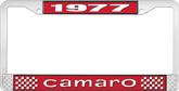1977 Camaro Style #1 License Plate Frame - Red and Chrome with White Lettering