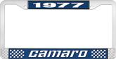 1977 Camaro Style #2 License Plate Frame - Blue and Chrome with  White Lettering