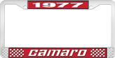 1977 Camaro Style #2 License Plate Frame - Red and Chrome with  White Lettering