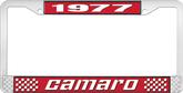 1977 Camaro Style #2 License Plate Frame - Red and Chrome with White Lettering