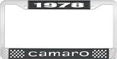 1978 Camaro Style #1 License Plate Frame - Black and Chrome with  White Lettering