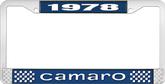 1978 Camaro Style #1 License Plate Frame - Blue and Chrome with White Lettering