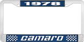 1978 Camaro Style #2 License Plate Frame - Blue and Chrome with White Lettering