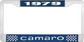 1979 Camaro Style #1 License Plate Frame - Blue and Chrome with  White Lettering