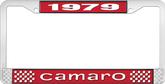 1979 Camaro Style #1 License Plate Frame - Red and Chrome with  White Lettering