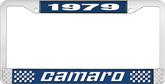 1979 Camaro Style #2 License Plate Frame - Blue and Chrome with  White Lettering