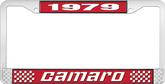 1979 Camaro Style #2 License Plate Frame - Red and Chrome with  White Lettering