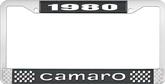 1980 Camaro Style #1 License Plate Frame - Black and Chrome with  White Lettering