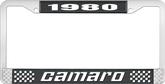 1980 Camaro Style #2 License Plate Frame - Black and Chrome with  White Lettering