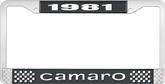 1981 Camaro Style #1 License Plate Frame - Black and Chrome with  White Lettering