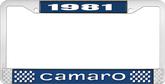 1981 Camaro Style #1 License Plate Frame - Blue and Chrome with  White Lettering